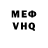 MDMA VHQ danula baldi