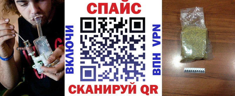 Бутират 1.4BDO  закладка  Слюдянка 