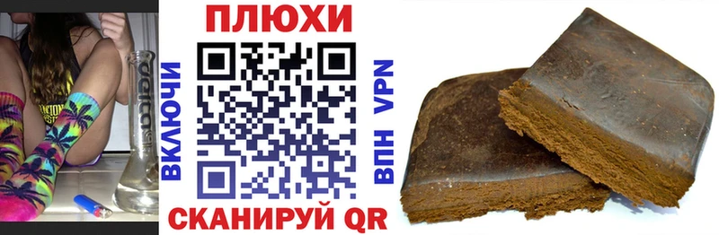 где купить   blacksprut вход  ГАШ 40% ТГК  Слюдянка 