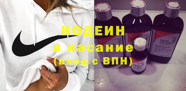 COCAINE Алексин