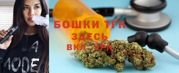 COCAINE Алексин