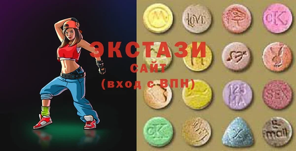 COCAINE Алексин