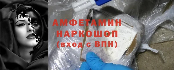 2c-b Алзамай