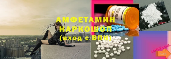 2c-b Алзамай