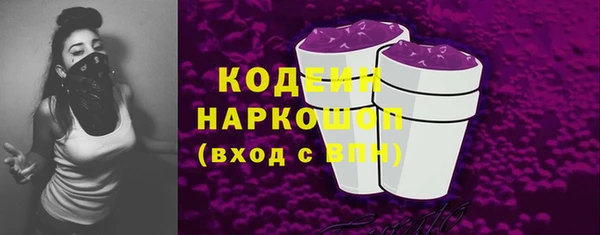 2c-b Алзамай