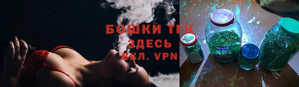 а пвп мука Аркадак