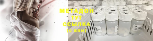 а пвп мука Алексеевка