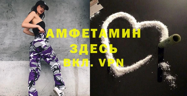 а пвп мука Алексеевка