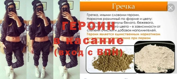 а пвп мука Алексеевка