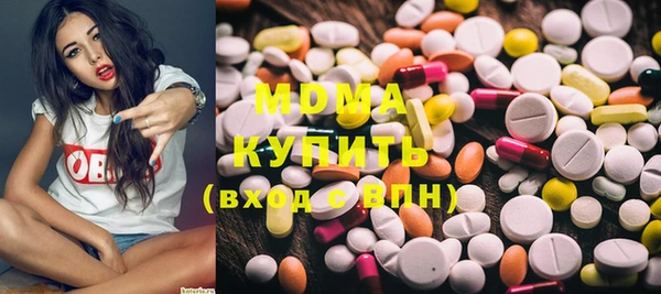 а пвп мука Алексеевка