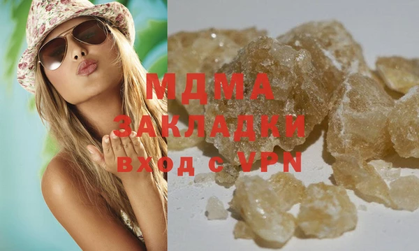 2c-b Алзамай