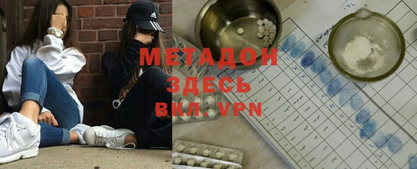 а пвп мука Аркадак