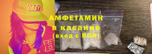 2c-b Алзамай